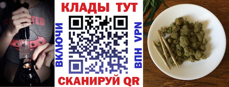 Наркота Старая Русса Кокаин  АМФ  ГАШ  А ПВП 