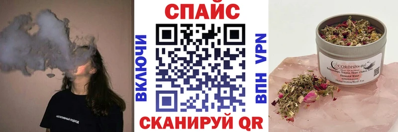 дарк нет клад Старая Русса Бутират бутандиол