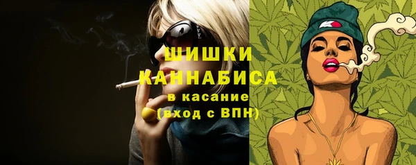 mdpv Осинники
