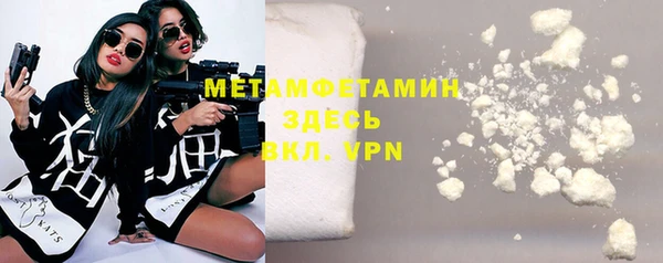 PSILOCYBIN Остров