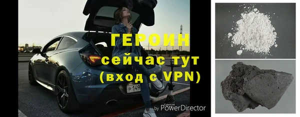 скорость Болотное