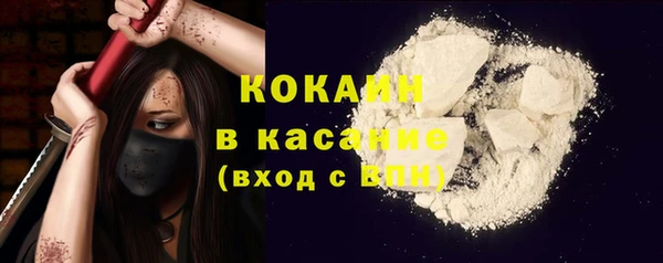 jwh Переславль-Залесский