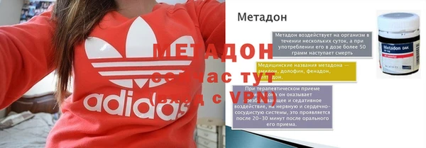 PSILOCYBIN Остров