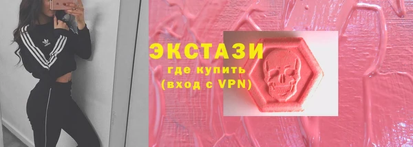 PSILOCYBIN Остров