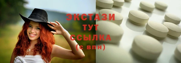 MESCALINE Болхов