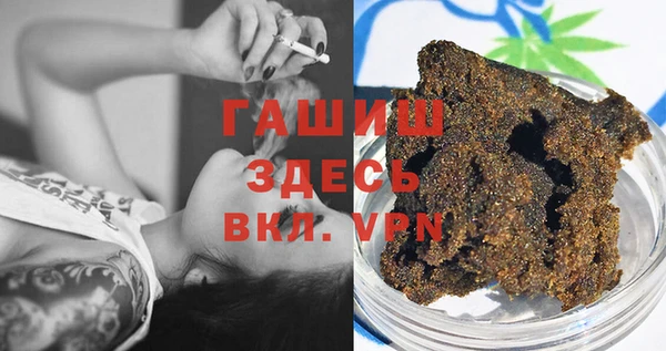 PSILOCYBIN Остров