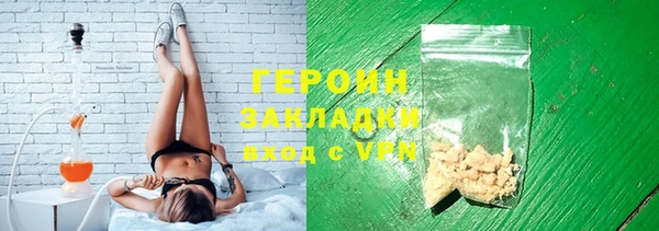PSILOCYBIN Остров