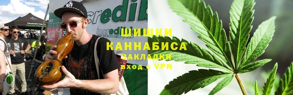 MESCALINE Болхов