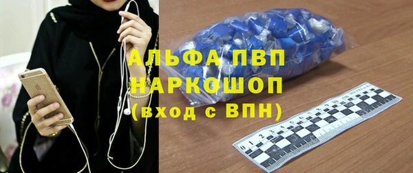 бутират Няндома