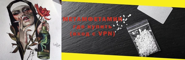 PSILOCYBIN Остров