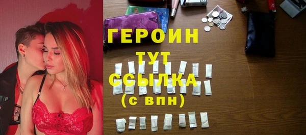 PSILOCYBIN Остров
