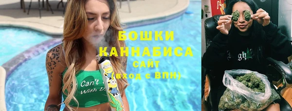 mdpv Осинники