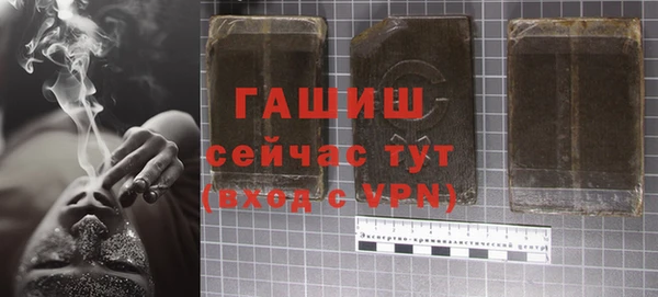 бутик Нягань