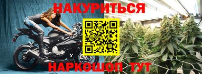 ALPHA-PVP Азнакаево