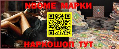 ALPHA-PVP Азнакаево