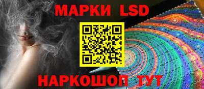 ALPHA-PVP Азнакаево