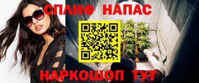 ALPHA-PVP Азнакаево