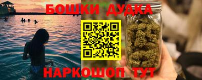 мефедрон VHQ Абакан