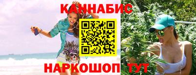 мефедрон VHQ Абакан