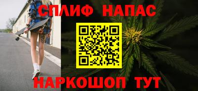 ALPHA-PVP Азнакаево