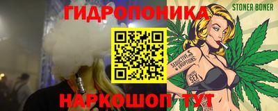 ALPHA-PVP Азнакаево