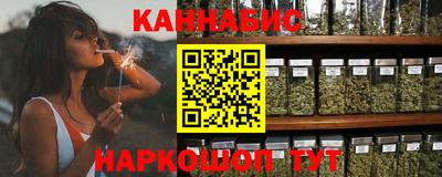 ALPHA-PVP Азнакаево