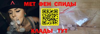 ALPHA-PVP Азнакаево