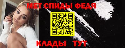 ALPHA-PVP Азнакаево