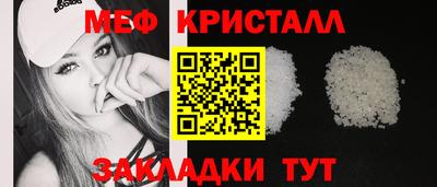 ALPHA-PVP Азнакаево