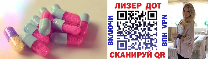 это состав  Старая Русса  мега ссылки  LSD-25 экстази ecstasy  что такое наркотик 