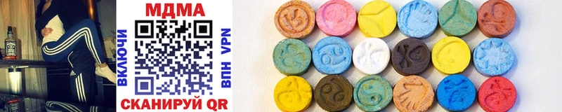 цены   Старая Русса  MDMA VHQ 