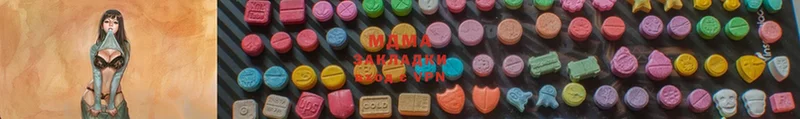 MDMA молли  Старая Русса 