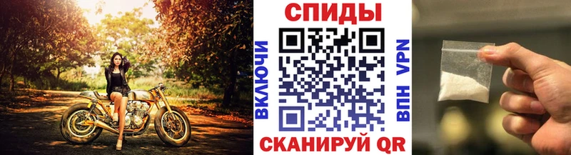 Первитин мет  Старая Русса 